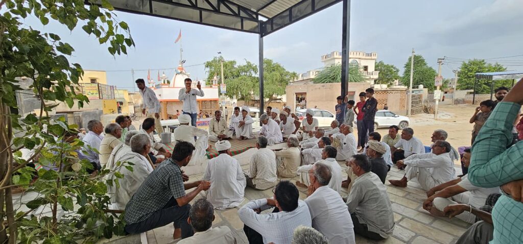 किसान ग्राम चौपाल यात्रा पांचवा दिन।