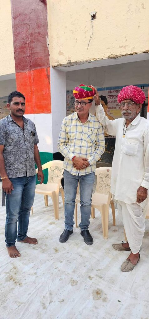 किसानी बिजली संकट 