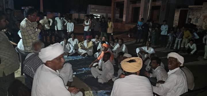 भारतीय किसान संघ 