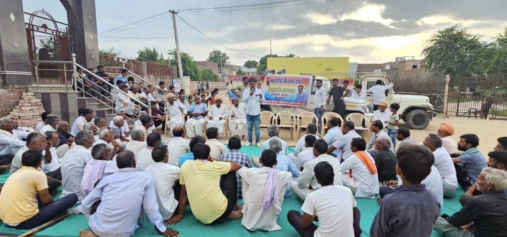 किसान ग्राम चौपाल यात्रा में समस्याएं सुनी, बांटे पौधे