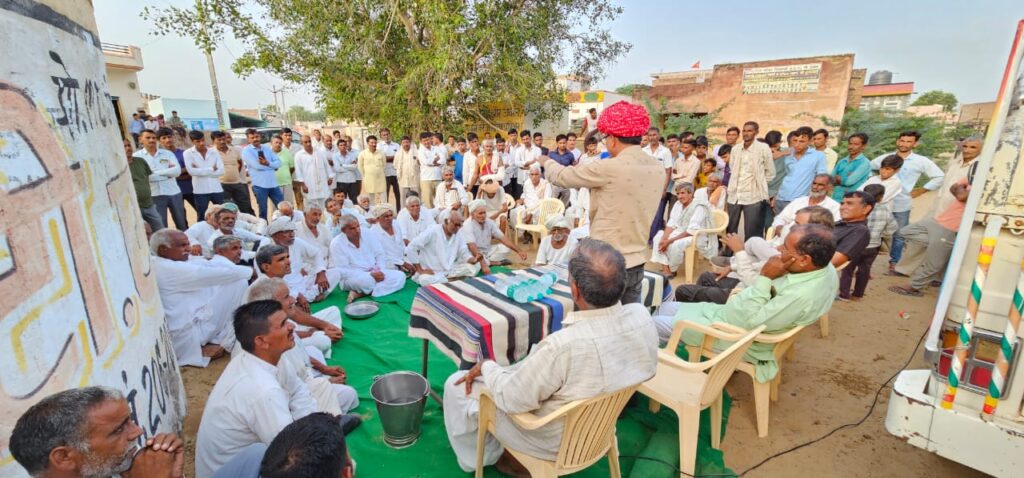 भारतीय किसान संघ
